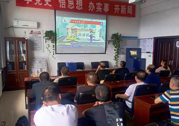 陜煤建設洗選煤運營公司澄合山陽運營項目部:多舉措為員工素質提升“賦能”