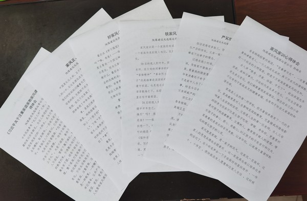 陜煤建設洗選煤運營公司:扎實推進“德潤陜煤”家風建設工作