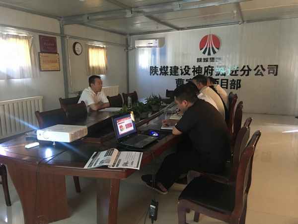 陜煤建設煤礦運營服務分公司:青年大學習 讓黨史學習教育在崗位中升華