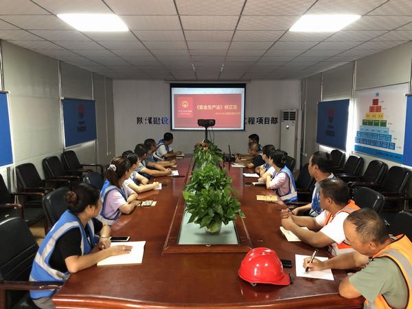 陜煤建設韓城分公司土建十一項目部:凝聚青春力量 助力安全生產