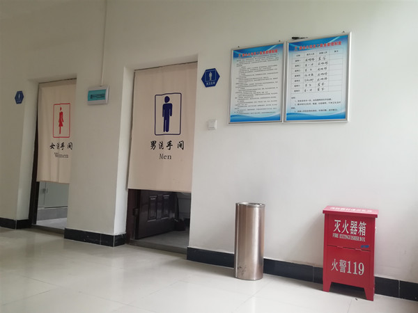 陜煤建設澄合分公司:辦好“三件事”服務職工暖人心