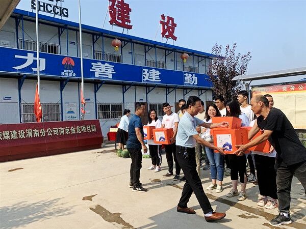 陜煤建設澄合分公司高溫暑期密織“三道”防暑網