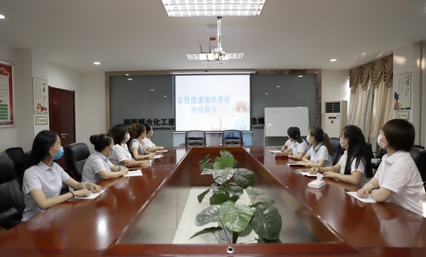 陜煤建設洗選煤運營公司:舉辦“關愛女工 守衛健康”知識講座