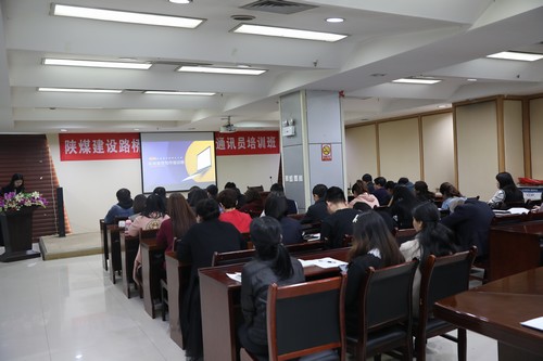 陜煤建設路橋分公司:讓“民生清單”變成了“幸福賬單”