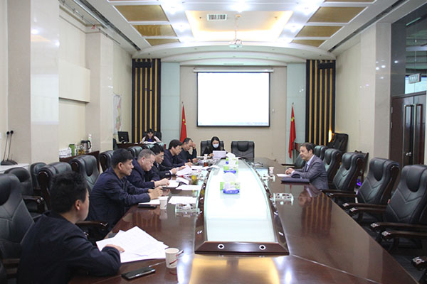 陜煤建設(shè)召開10月份涉訴案件和重大歷史遺留事件推進(jìn)會(huì)