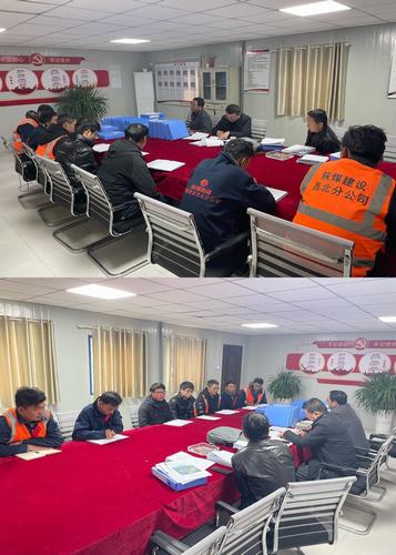 陜煤建設西北公司張掖項目部開展“凝聚青春力量，彰顯青年擔當”主題交流座談會