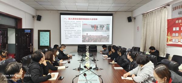 陜煤建設澄合分公司掀起學習全國勞模精神新高潮