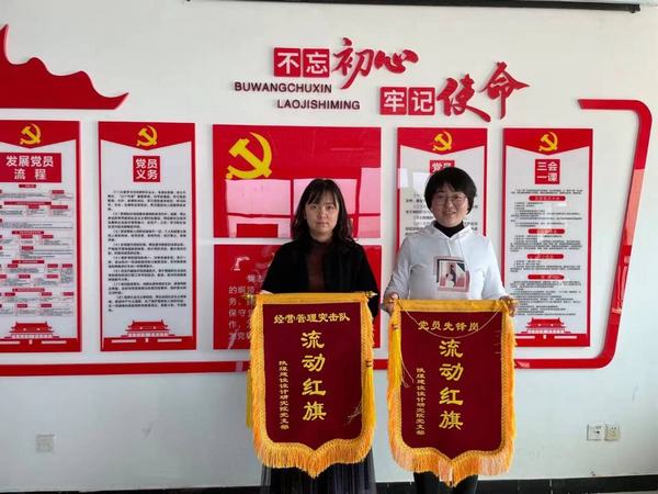 陜煤建設設計研究院：先鋒崗示范 突擊隊引領  彰顯黨員先進性