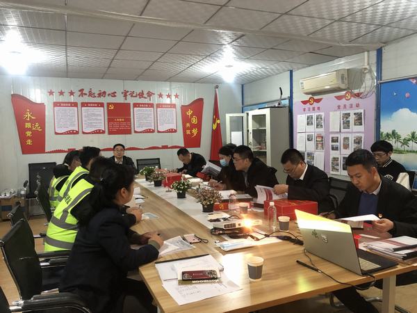 陜煤集團黨支部標準化督導組蒞臨銅煤公司第二項目部黨支部檢查指導工作