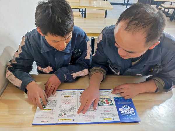 陜煤建設(shè)洗選煤運營公司紅柳林洗煤廠項目部:筑牢“防詐墻”,避開“陷阱坑”