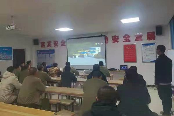 陜煤建設(shè)礦建二公司:找準“三維”坐標 嚴把青安工作發(fā)展脈絡(luò)