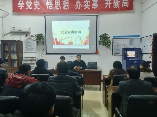 陜煤建設(shè)洗選煤運營公司:加強青安崗品牌建設(shè) 優(yōu)化安全生產(chǎn)“大環(huán)境”