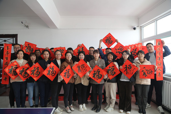 陜煤建設機電安裝公司：迎新春送?！案！保@波福利超暖心