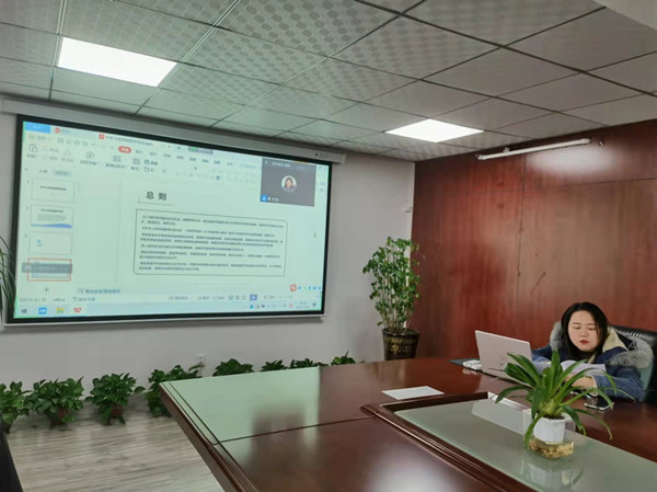 陜煤建設(shè)咸陽分公司：扎實(shí)開展線上學(xué)習(xí)，助力落實(shí)普法宣傳