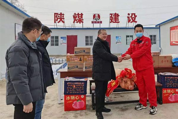 胡家河礦業公司領導蒞臨陜煤建設礦建二公司第一項目部檢查慰問