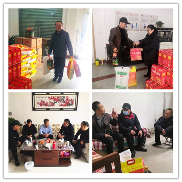 陜煤建設(shè)礦建三公司：春節(jié)將至，年味濃起來