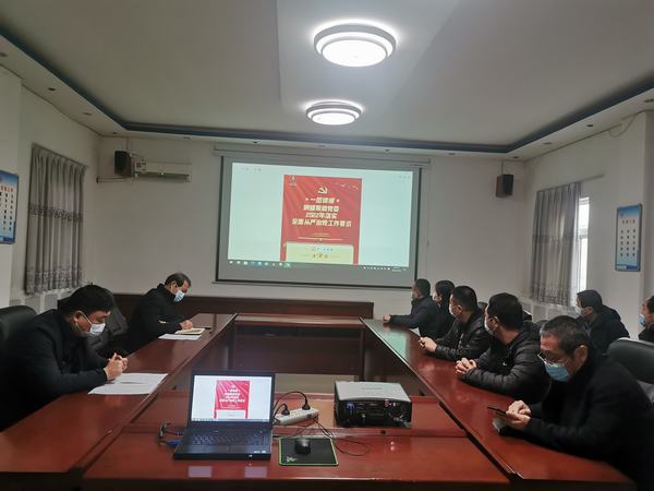 陜煤建設(shè)設(shè)備租賃中心認(rèn)真?zhèn)鬟_(dá)學(xué)習(xí)中紀(jì)委、省紀(jì)委、陜煤集團(tuán)黨風(fēng)廉政會議精神