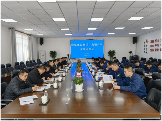 王明智、王寧赴陜鋼集團龍鋼公司洽談項目合作