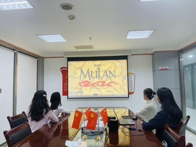 陜煤建設項目開發公司開展“魅力女神節  巾幗她力量”慶“三八”主題活動