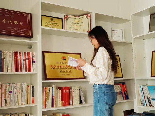 陜煤建設設計研究院開展“三八書香”讀書分享活動