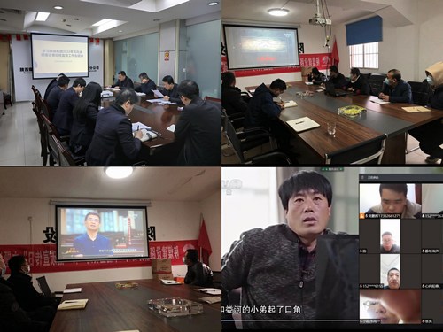 陜煤建設路橋分公司多舉措轉變作風促趕超