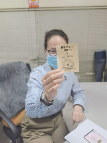 人手一“證”，陜煤建設路橋分公司職工花式曬出核酸檢測出門證