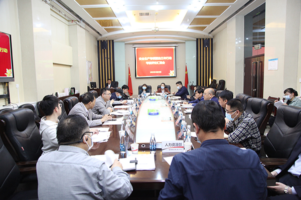 陜煤建設(shè)召開安全生產(chǎn)專項(xiàng)整治 三年行動(dòng)考核評(píng)價(jià)匯報(bào)會(huì)