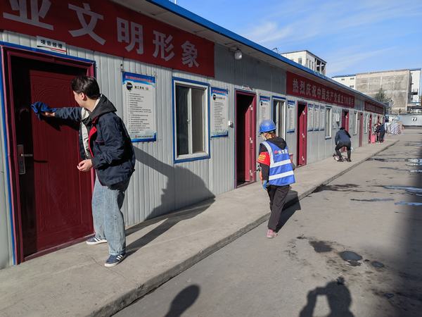 陜煤建設(shè)韓城分公司土建五項(xiàng)目部“勞動(dòng)+娛樂”歡慶“五一”