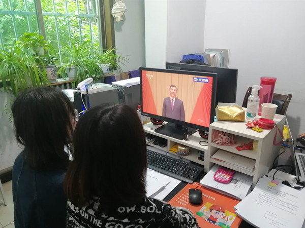 陜煤建設澄合分公司團員青年關注百年盛會 傳揚五四精神