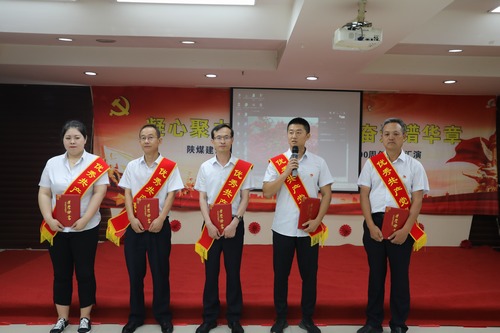 陜煤建設路橋分公司：筑牢精神之基 厚植文明沃土