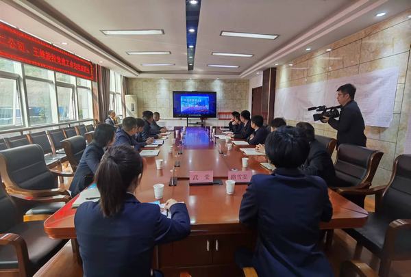 陜煤礦建二公司:黨支部標(biāo)準(zhǔn)化建設(shè)工作不怕“鬧得歡”,更不怕“拉清單”