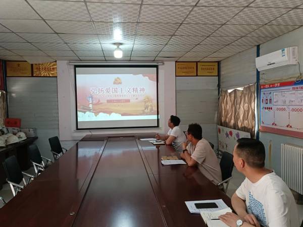 陜煤建設(shè)澄合分公司第十二項(xiàng)目部開展弘揚(yáng)愛國(guó)主義精神主題黨日活動(dòng)