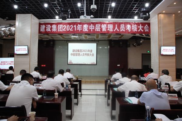 有為有“位” “競”顯風采