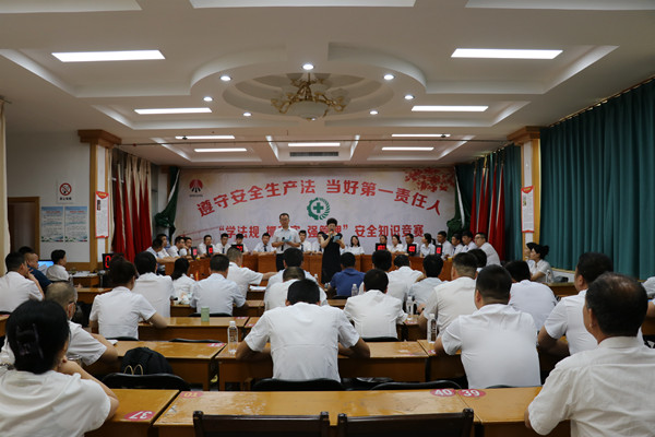 陜煤建設澄合分公司以賽促提升助力安全生產月