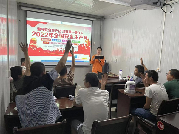 陜煤建設機電安裝公司：多舉措織密安全生產防護網