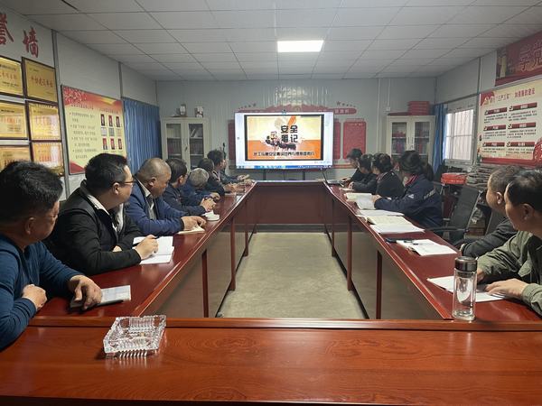 陜煤建設韓城分公司土建十二部搞活“安全月”線上線下齊上陣