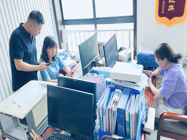 陜煤建設集團設計研究院組織參與“新安法知多少”網絡知識競賽活動