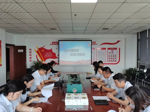 陜煤建設(shè)綠宇公司： 開展“深化主題黨日，交流心得感悟”分享會(huì)