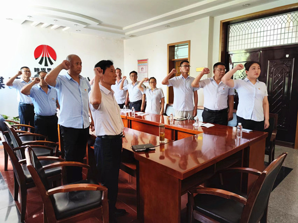 陜煤建設礦建三公司黨總支組織開展“慶七一、喜迎二十大”紅色教育系列活動