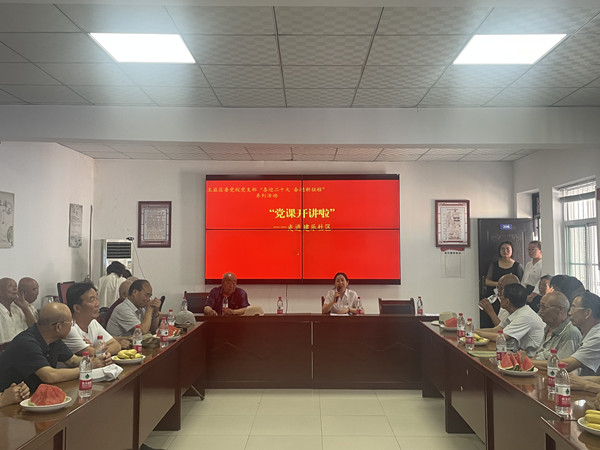 陜煤建設機電安裝公司與建樂社區聯合開展主題黨日活動