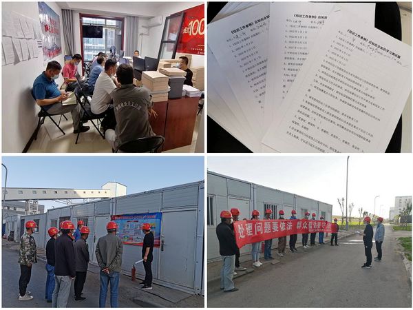 陜煤建設(shè)天工公司土建二部：“黨建+信訪”深度融合 宣傳貫徹深入人心