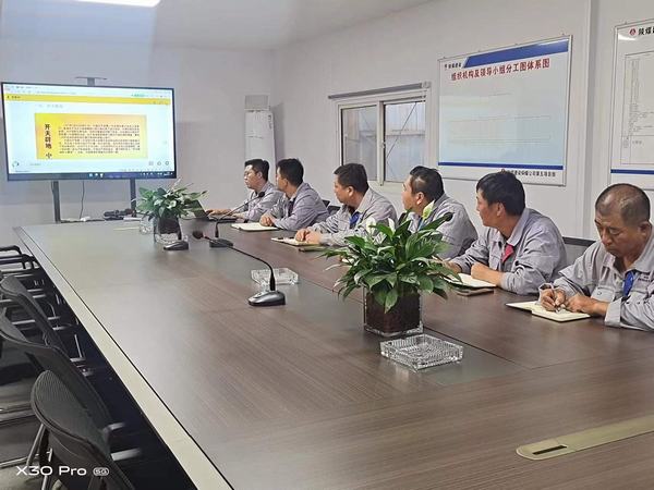 陜煤建設(shè)銅煤公司：第五項(xiàng)目部以迎接黨的二十大為主線精心組織開展主題教育實(shí)踐活動(dòng)