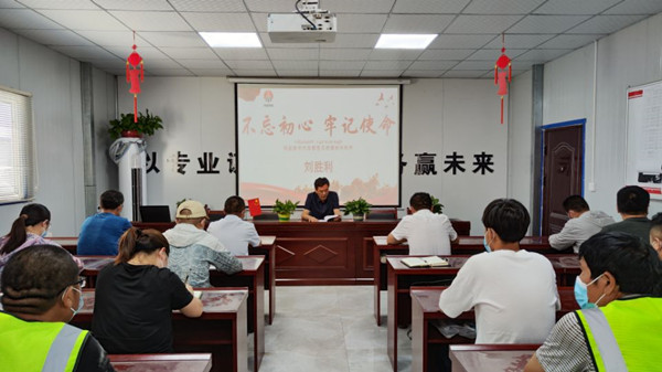 陜煤建設機電安裝公司：“六方聯動”推進黨風廉政建設