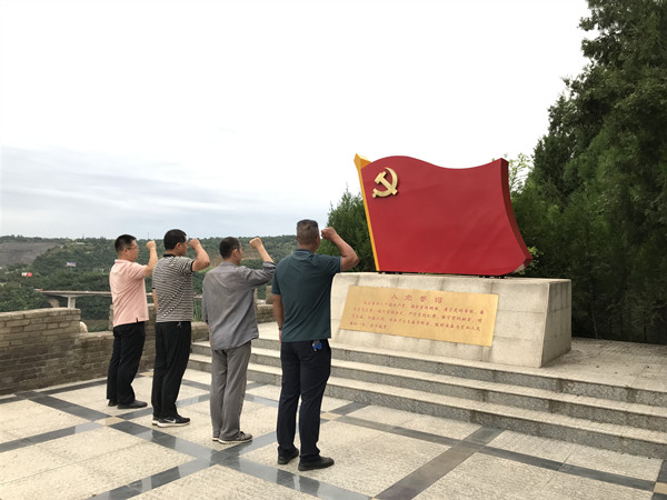 陜煤建設澄合分公司第三安裝隊重溫紅色記憶傳承革命精神