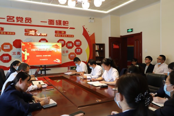 陜煤建設機電安裝公司各黨支部開展節前廉政教育