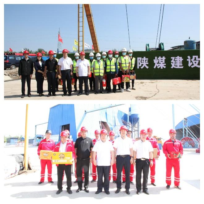 情牽中秋在一線 心系員工送關(guān)懷