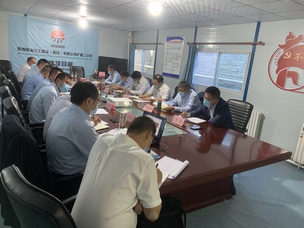 陜煤建設(shè)礦建二公司：大干快上促生產(chǎn) 勞動競賽正當(dāng)時