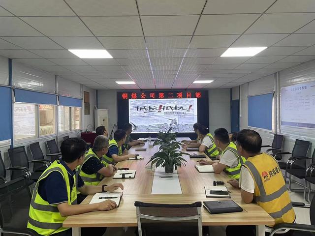 陜煤建設銅煤公司：基層項目部紀念“九·一八事變”91周年