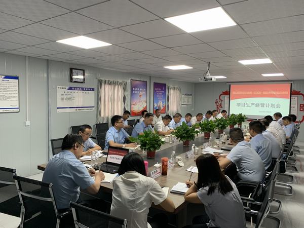 陜煤建設(shè)礦建二公司作風(fēng)建設(shè)正當(dāng)時