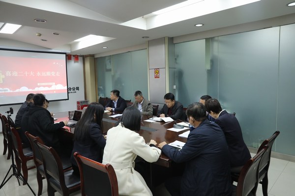 陜煤建設路橋分公司：喜迎黨的二十大 黨史知識我來答